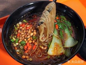 Uncle Glasses Grilled Cold Noodles • Spicy Powder
