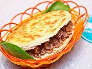 224 Meat Bun (Qingshuiwan Garden Branch)