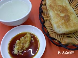 Fucheng Spare Ribs Rice (Siliu South Road Branch)