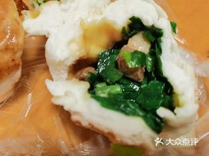 Wang Ji Special Furnace Bun