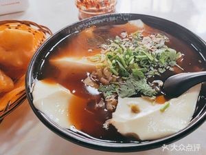 Yangguang Yipin Tofu Brain (Dashazhi Road Store)