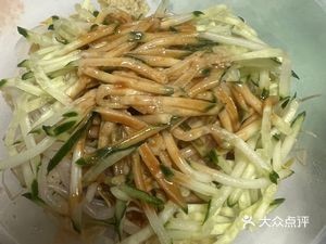 Xiaofuzi Cold Noodles