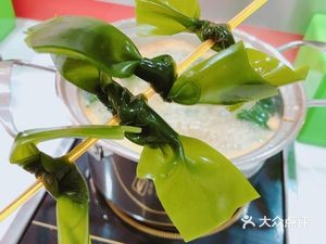 Rong Shang Rotating Hot Pot (Haiqin Branch)