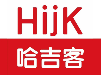 Hajik Hik (Future City Vanke Plaza Branch)