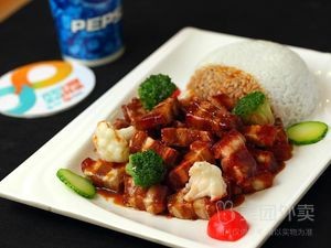 Anjia Beef Brisket Stew Rice (Wuyang Road Branch)