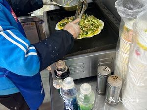 Cai Jian Bing Grilled Cold Noodles