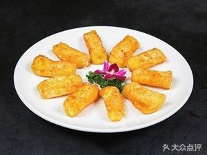 Ten Yuan Small Kitchen