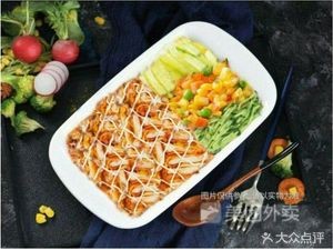 Weiwai Grilled Meat Rice Bowl (Yiyang Road Branch)