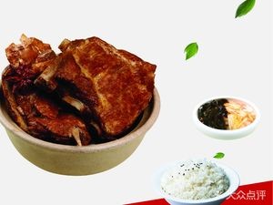 Xin Lanhan Spare Ribs (Luoyang Road Branch)