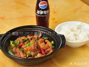 Jingjiu Spare Rib Rice (Shangqiu Road Branch)