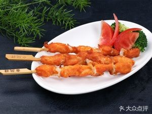 Wanzhongyuan Rib Rice (Shuiqinggou Branch)