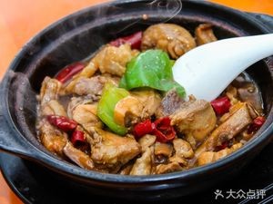 Shunfutai Spare Ribs Rice (Zhengzhou Road Branch)