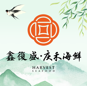 Xin Fu Sheng · Qing He Seafood Dumplings (Future City Branch)