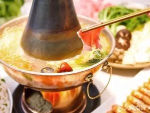 Old Hot Pot (Zijingyuan Branch)