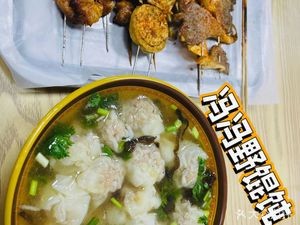 Fengfeng Wild Dumplings (Yunling Shijia Branch)