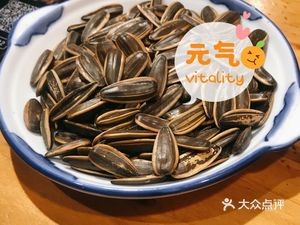 Xideyu Kitchen BBQ (Poly Champagne International North District Branch)