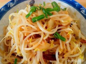 Mr. Sha's Restaurant (Luoyang Road Branch)