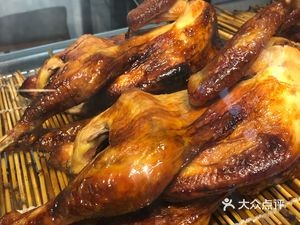 Da Ji Da Li Delicatessen (Luoyang Road Branch)