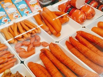 BoNia · Qingdao Specialties · Old Ham (Shibei Youleke Supermarket Branch)