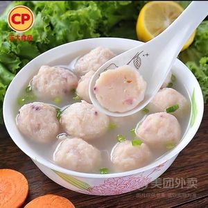 CP Food (Vanke Future City Branch)