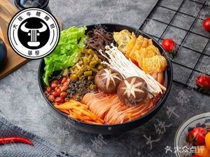 Rongliu Big Iron Ox Rice Noodles (Science and Technology University Store)