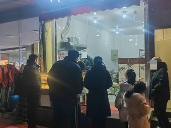 Yi Shi Fu Zhua Chuan Wan Bing