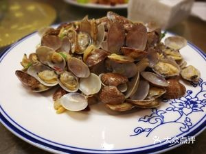 Xin Dong Sheng Jiujiu (Gao'an Lu Dian)