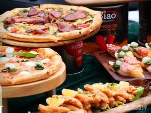 Mo Jing Pizza & More