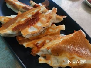 Yushunyuan Old Four Square Dumplings & Porridge