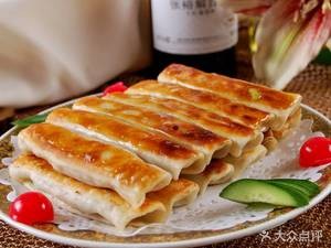 Dao He Xiang Dumplings (Yin'ou Garden Store)