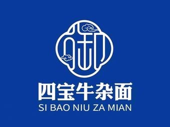 Yuzhimiashi Four Treasures Beef Offal Noodles (Future City Vanke Plaza Branch)