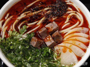 Hao Man Fu Traditional Beef Noodles (Ruichang Road Branch)