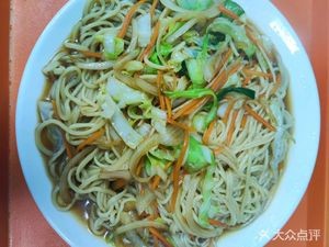 Ping'an Ramen (Ruichang Road Store)