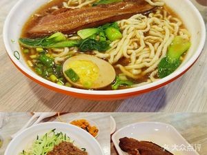 Zaozhuang Special Large Meat Noodles (Pingxiang Road)