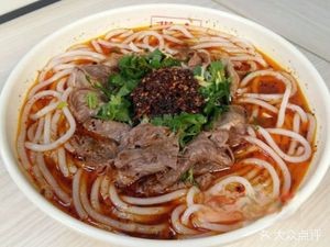 Lanzhou Noodles (Changning Road Store)