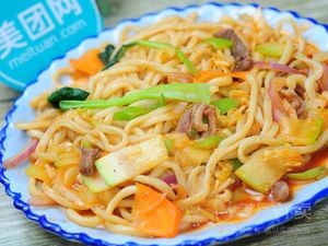 New Lanzhou Noodles