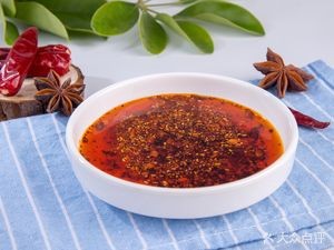 Pang Pang's Ramen Shop (Tai Liu Road Store)