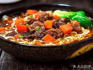 Halal Lanzhou Authentic Beef Noodles (Central Hospital Branch)