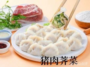 Tough Hand-Rolled Noodles (Yiyang Road Branch)