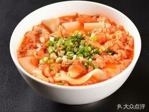 Fushun Shaanxi Noodle Shop (Wuyang Road Store)