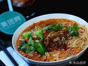 Anhui Authentic Beef Flat Noodles (Wuyang Road Branch)