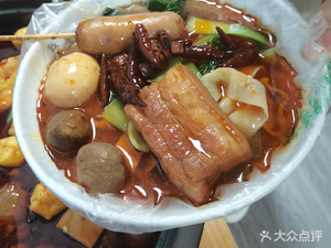 Duyiwei Anhui Beef Flat Noodles (Vanke Future City Branch)
