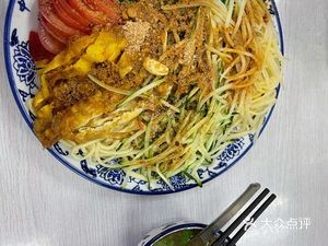 Danggui Beef Noodles (Luoyang Road Store)