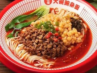 Seven Days Big Bowl Spicy Beef and Pea Noodles