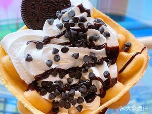 Egg Master (Vanke Future City Mall Store)