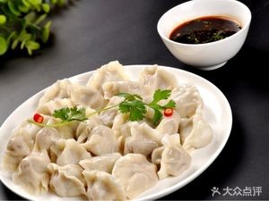 Yi Jia Zhong Shi Fast Food (Poly Bai He Garden Branch)