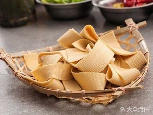 Big Bowl Big Dumpling House