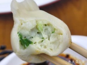 Yijiayue Handmade Dumplings (Wuyang Road Store)