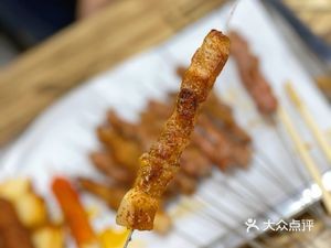 Li Ji Barbecue Wild Dumplings (Yingxiu Garden Branch)