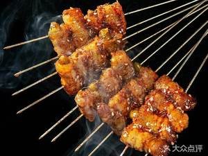 Hui Wei Qingqing Wild Dumplings (Shuiqinggou Third Community Store)